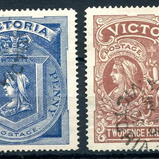 1897 Diamond Jubilee & Hospital Charity pair. Fine ...