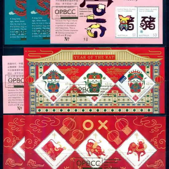 2018 - 2021 Year of the Dog, Pig, Rat & Ox M/S's ...