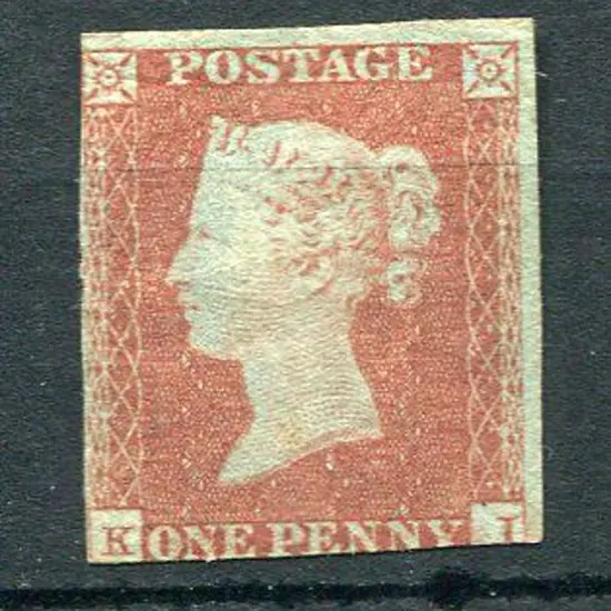 1841 1d red-brown with large margins top & right, ...