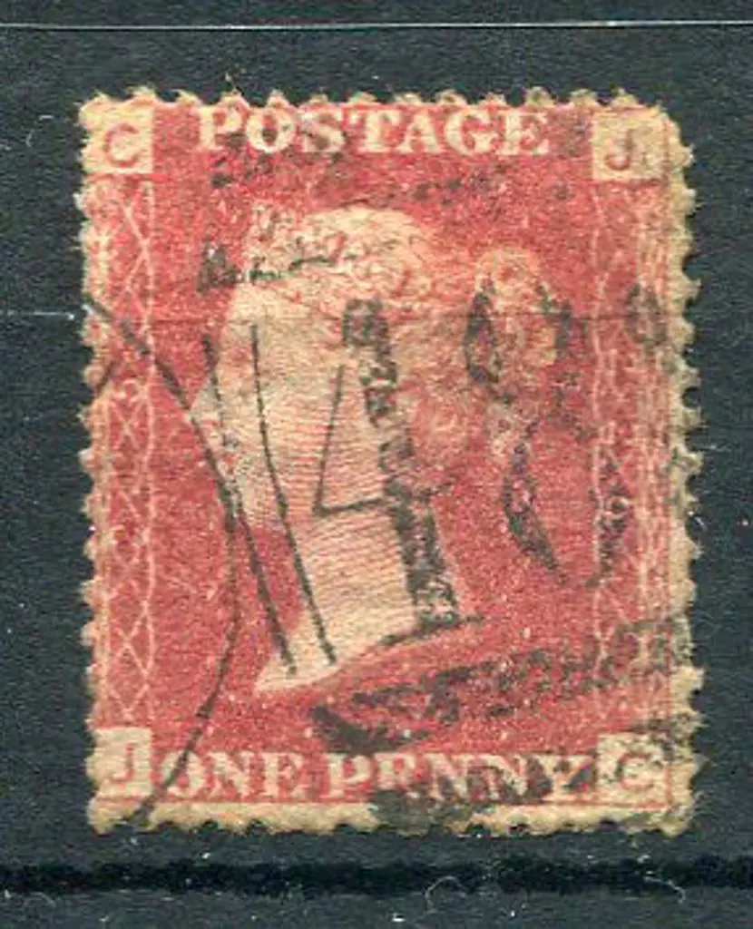 1864/79 1d red plate 225. Fine used with BN "48" ... Image 1++