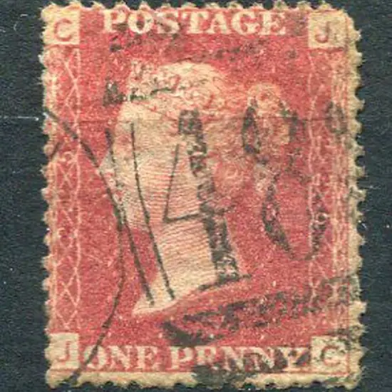 1864/79 1d red plate 225. Fine used with BN "48" ...