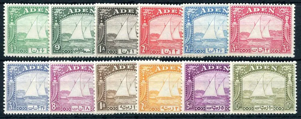 Aden 1937 Dhows set of 12 to 10R. Fine MLH. SG ... Image 1++