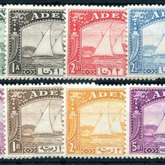 Aden 1937 Dhows set of 12 to 10R. Fine MLH. SG ...