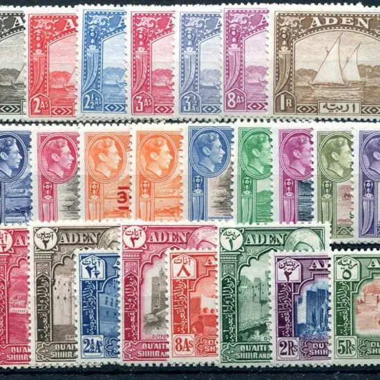 Aden 1937 Dhows to 1R, 1951 surcharges to 10R & ...