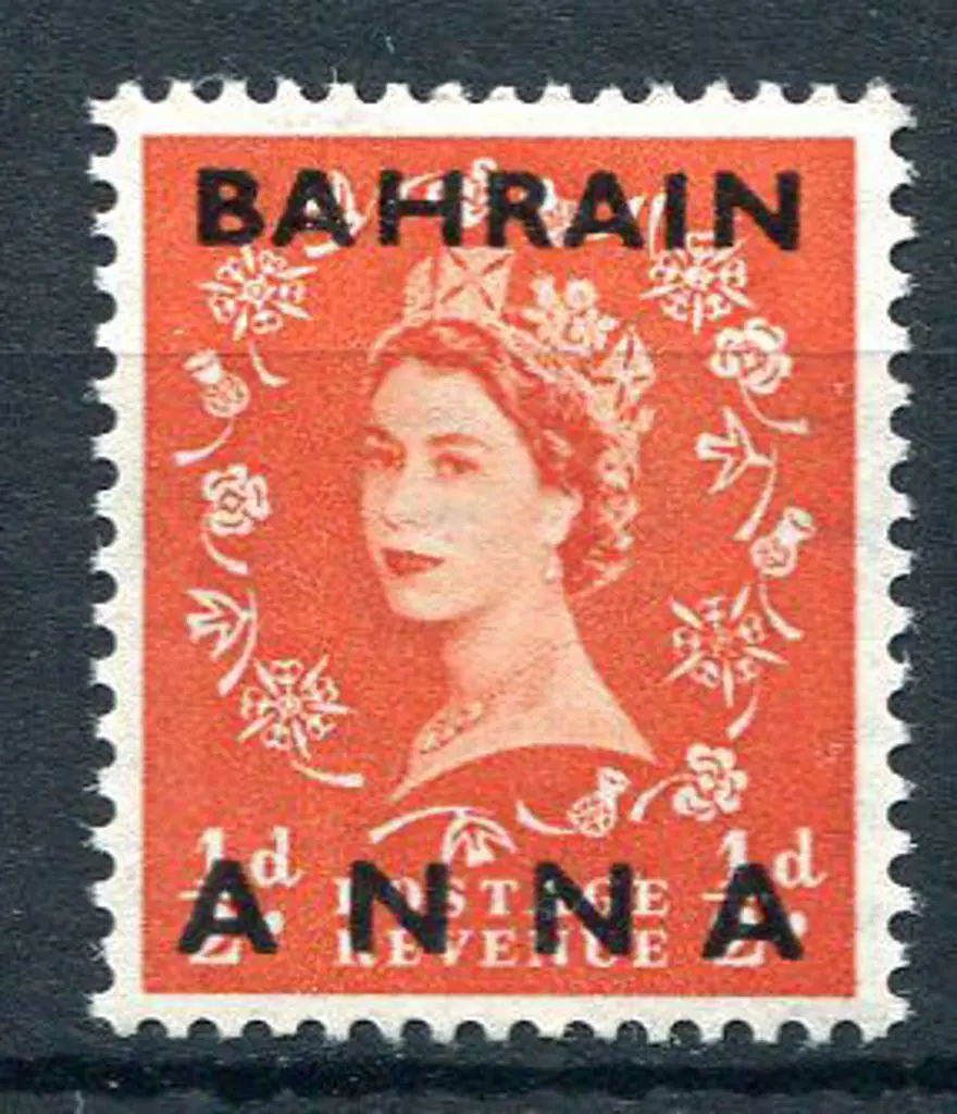 Bahrain 1953 ½d on ½d pale orange GB QEII with ... Image 1++