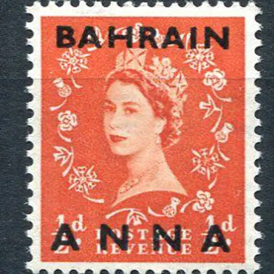 Bahrain 1953 ½d on ½d pale orange GB QEII with ...