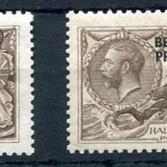 Bechuanaland 1913/24 "BECHUANALAND PROTECTORATE" ...