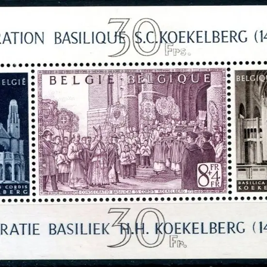 Belgium 1951 Koekelberg Basilica M/S. MLH, stamps ...