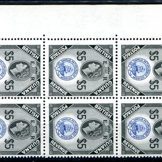 British Guinea 1954/63 $5 ultramarine & black QEII ...