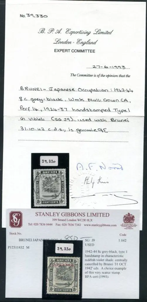 Brunei-Japanese Occupation 1942/44 8¢ grey-black ... Image 1++