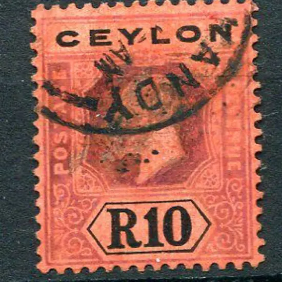 Ceylon 1910/11 10r black/red KEVII fine used with ...