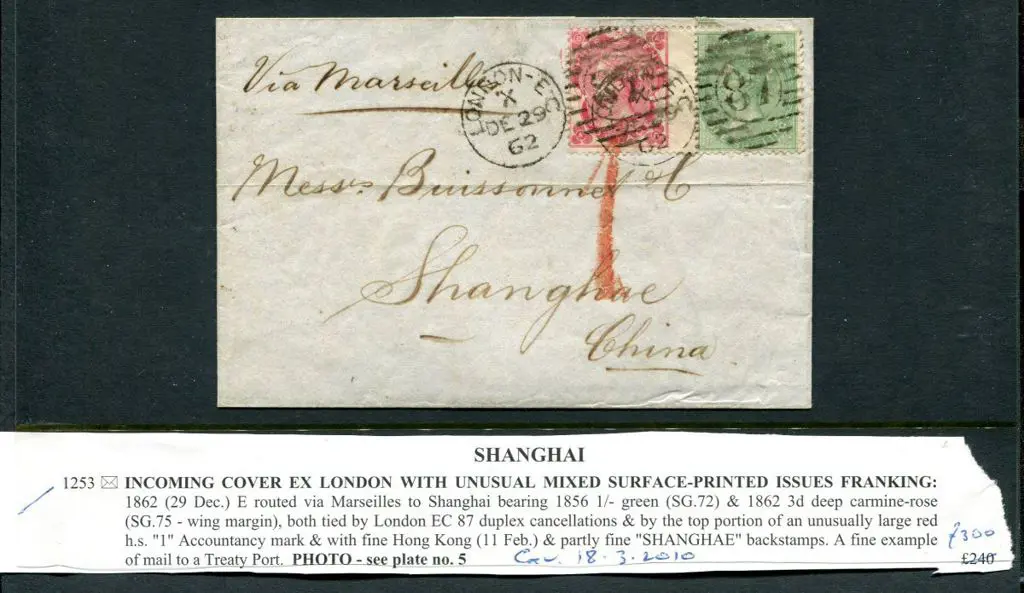 China - Shanghai 1862 (29th Dec) Incoming cover ... Image 1++