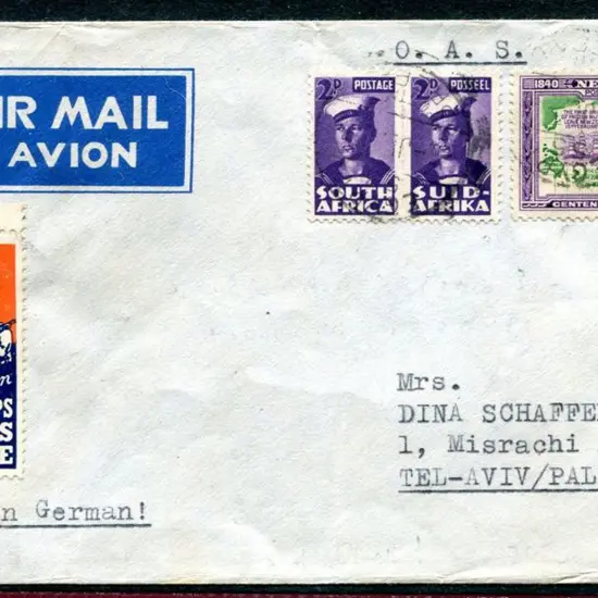 Egypt (British Forces) 1940 WWII censored cover ...