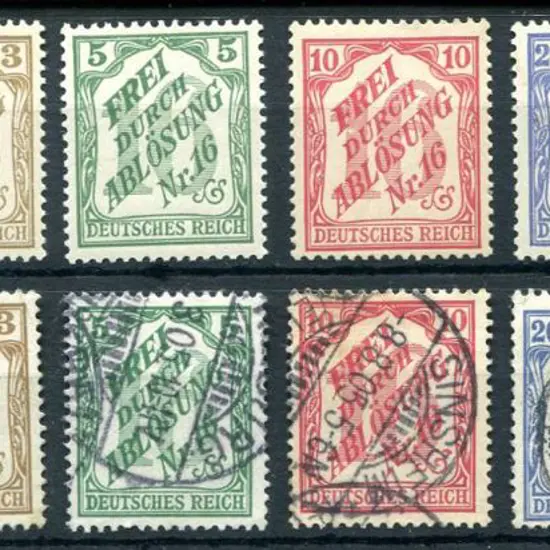 Germany 1905 2pf to 25pf Officials. MLH (25pf MH)) ...