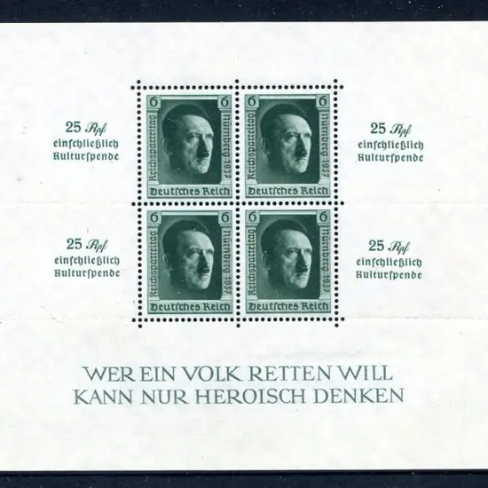 Germany 1937 Nuremburg Congress M/S. Fine MUH. SG ...