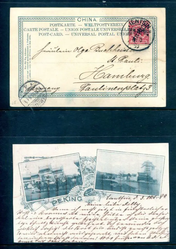 Germany - PO's in China 1899 10pf carmine with 56º ... Image 1++