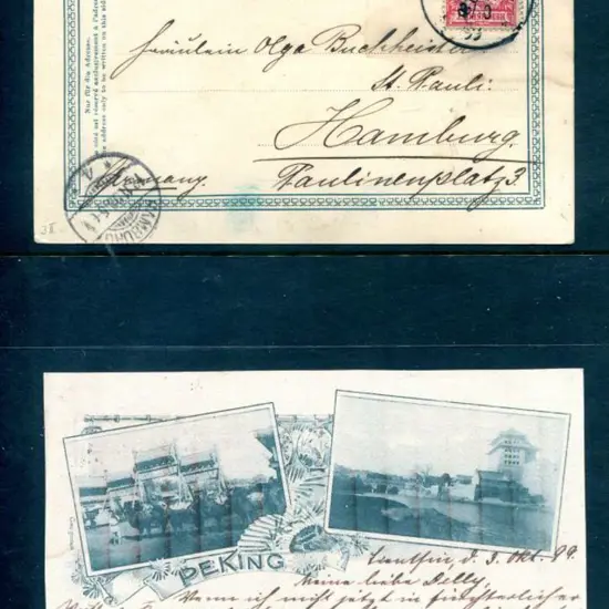 Germany - PO's in China 1899 10pf carmine with 56º ...