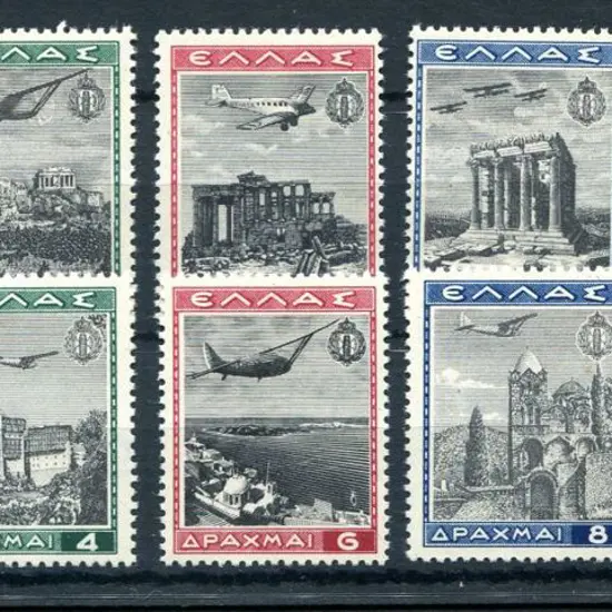 Greece 1940 Views - Airs. Fine MLH with small ...