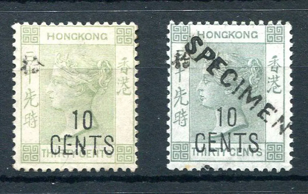 Hong Kong 1898 "10 Cents" surcharge with ... Image 1++