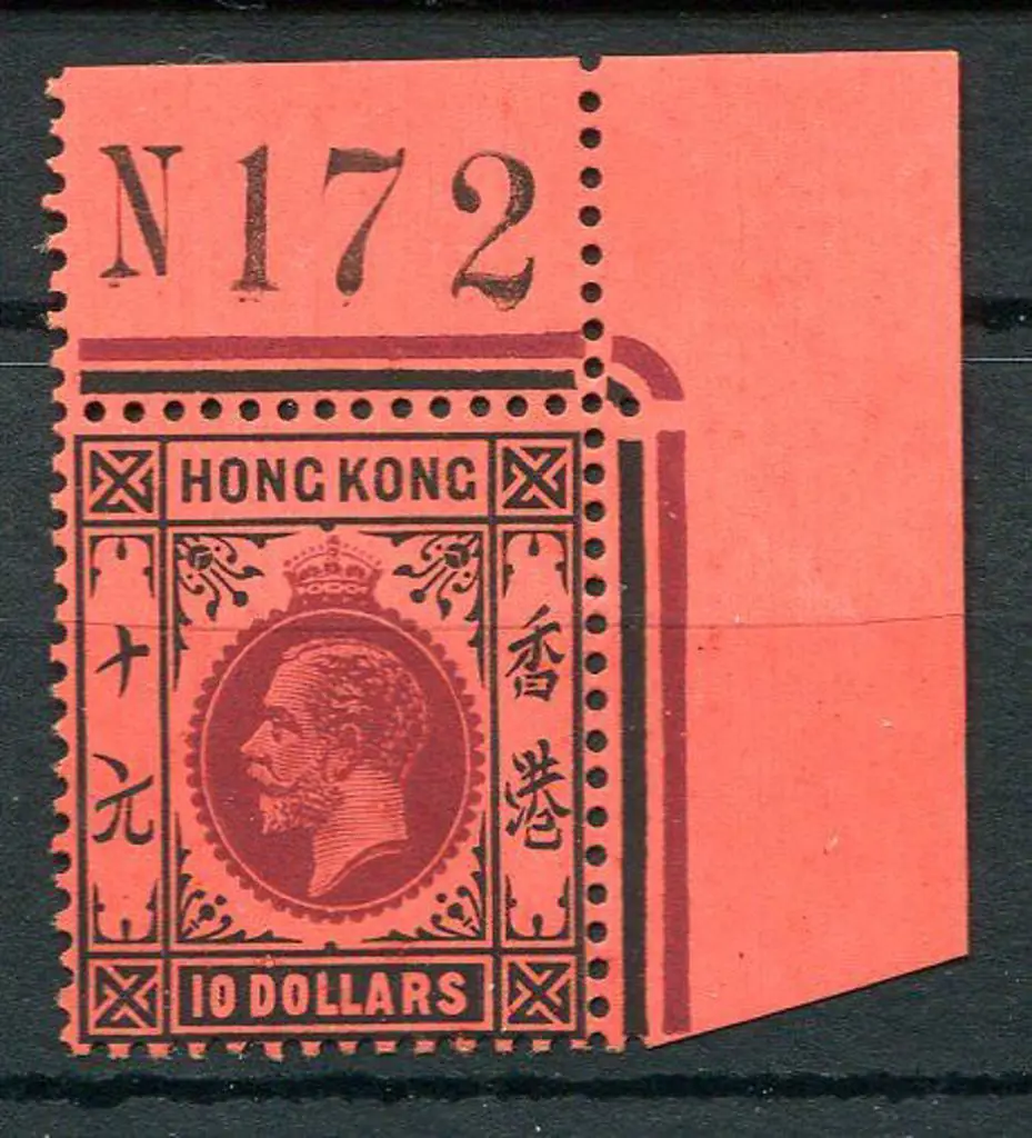 Hong Kong 1912/21 $10 purple & black on red, MCA ... Image 1++