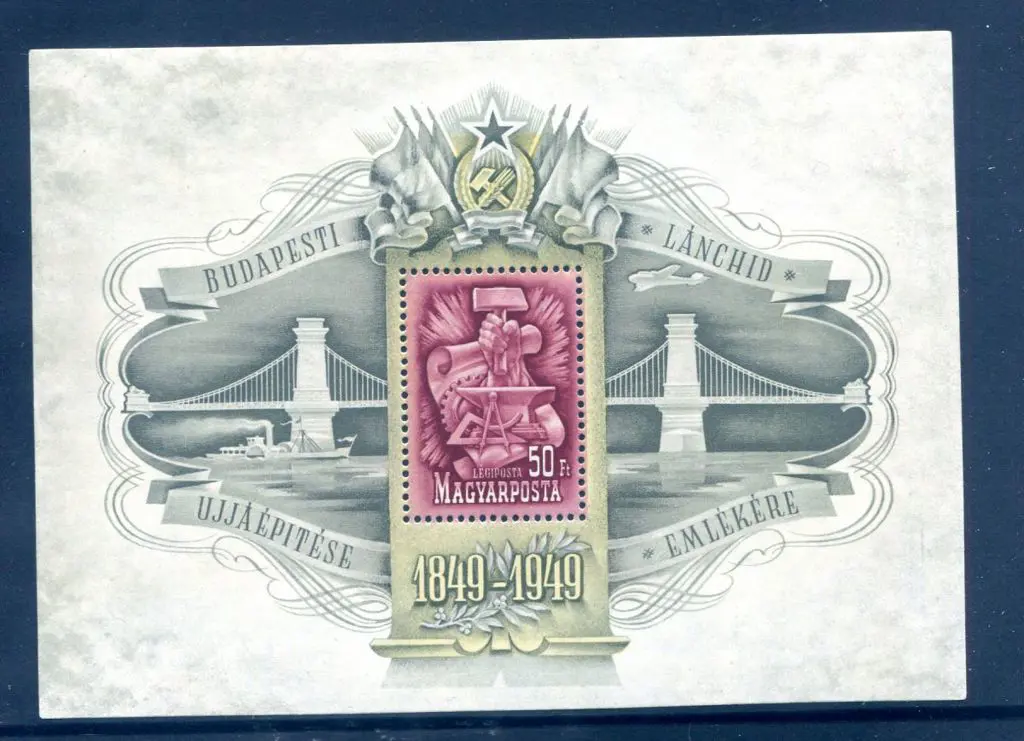Hungary 1949 50ft Centenary of Chain Bridge M/S. ... Image 1++