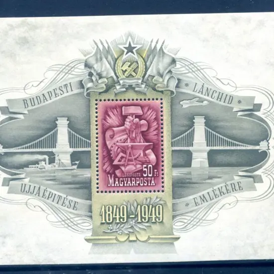Hungary 1949 50ft Centenary of Chain Bridge M/S. ...