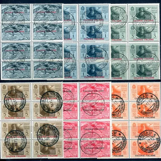 Italian Colonies 1932 Dante Air set of 6 to 10l ...