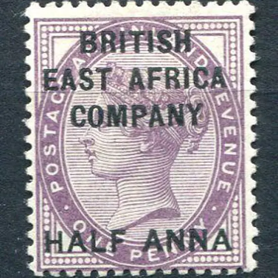 Kenya Uganda & Tanganyika 1890 "British East ...