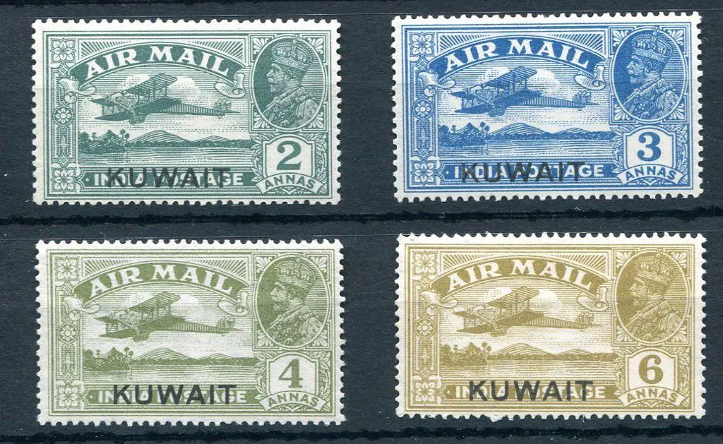 Kuwait 1933/34 Airmails set of 4 with 3a & 6a ... Image 1++