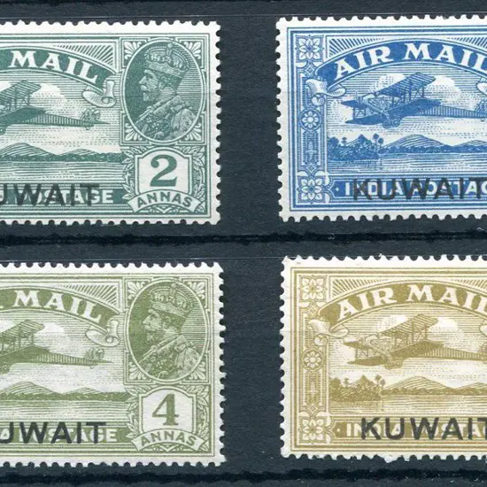 Kuwait 1933/34 Airmails set of 4 with 3a & 6a ...