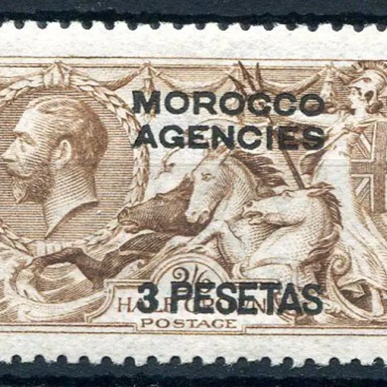 Morocco Agencies 1914/26 "Morocco Agencies 3 ...