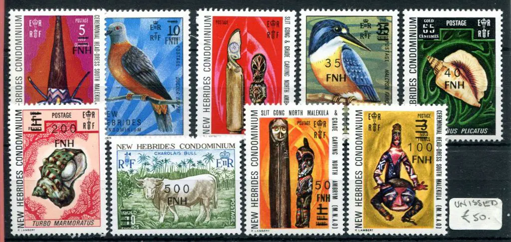 New Hebrides 1977/78 5f to 500f Port Vila ... Image 1++
