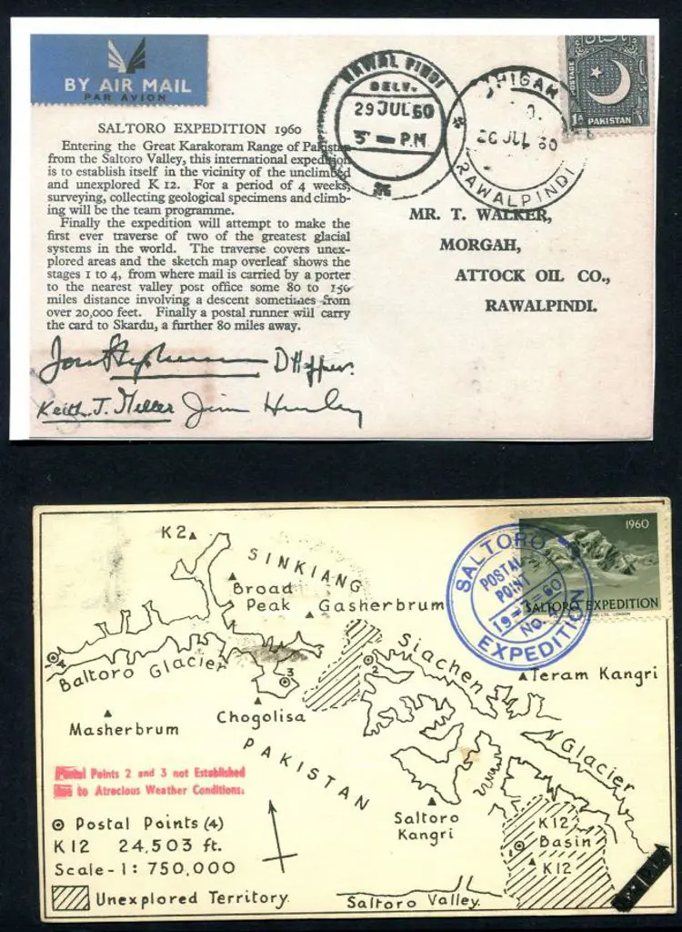 Pakistan 1960 (29th July) Saltoro Expedition cover ... Image 1++