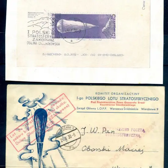 Poland 1938 (4th Sept) Proposed First Polish ...