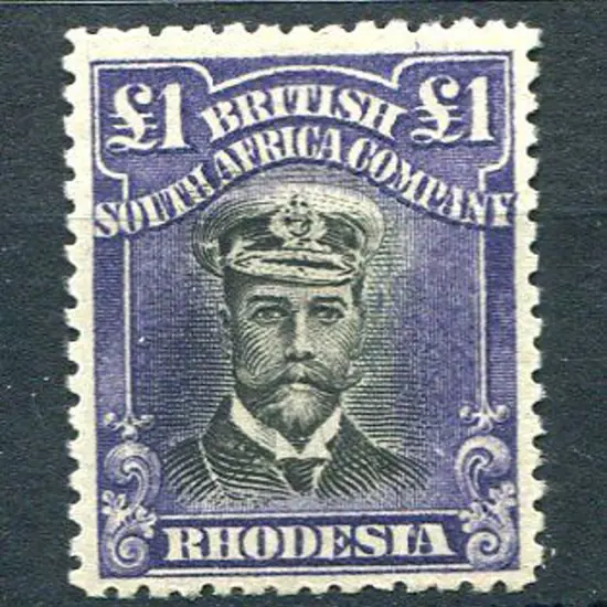 Rhodesia 1913/19 £1 black & deep purple, Die IIIB ...