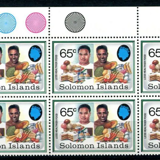 Solomon Islands 1991 65¢ Health Campaign - "Less ...