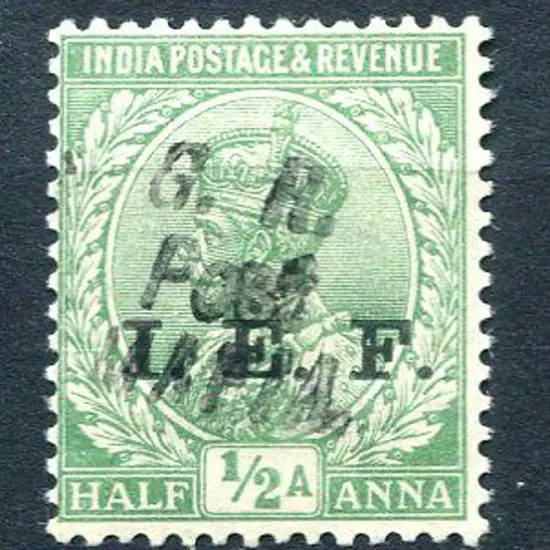 Tanganyika - Mafia Island 1917 India green ovptd ...