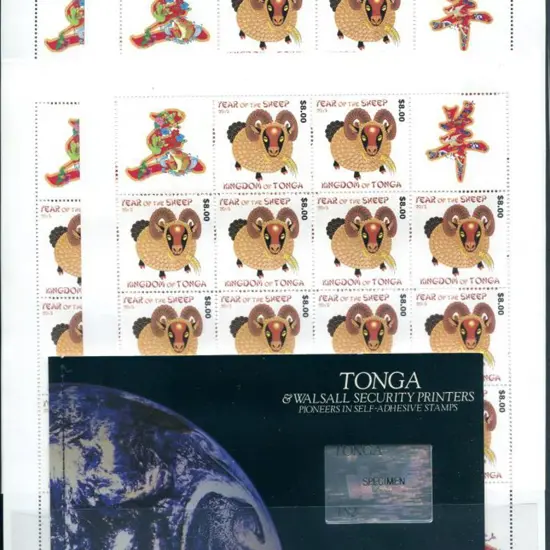Tonga 2015 $8 Year of the Sheep in full sheetlets ...