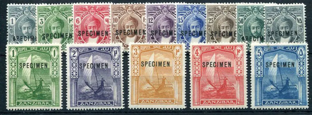 Zanzibar 1921/29 Sultan Hamoud/Port View set of 14 ... Image 1++