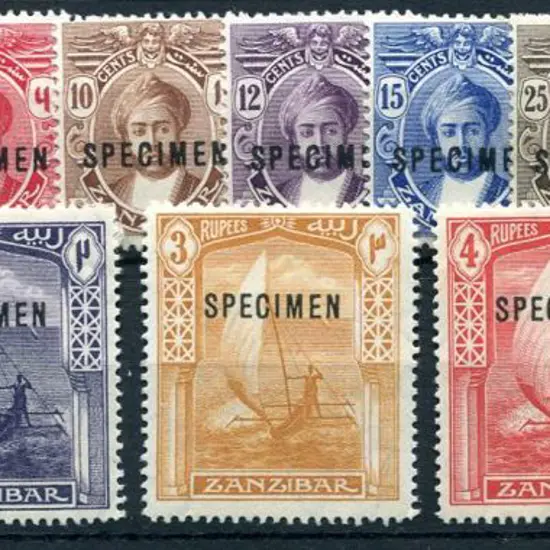 Zanzibar 1921/29 Sultan Hamoud/Port View set of 14 ...