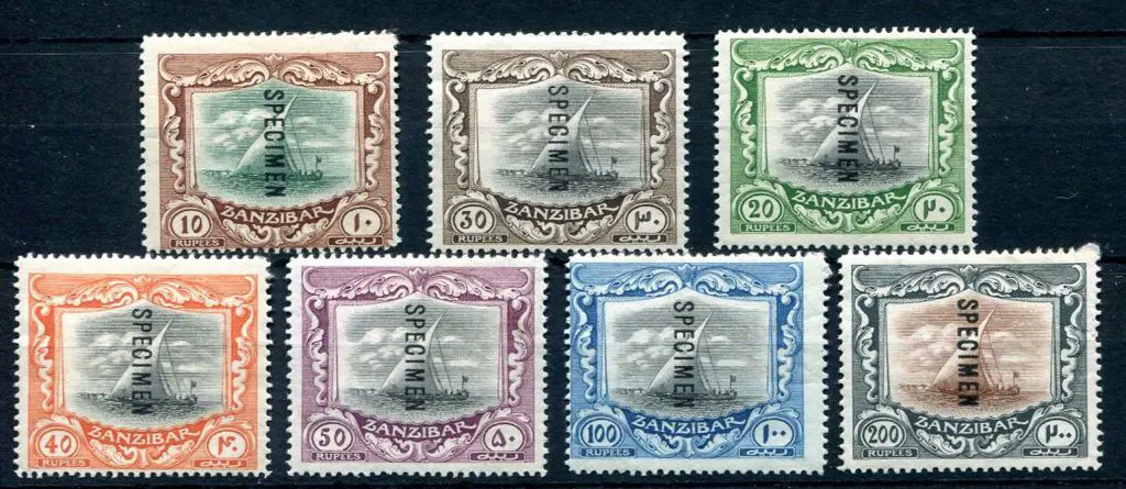 Zanzibar 1913 10r to 200r Dhow high vals ovptd ... Image 1++