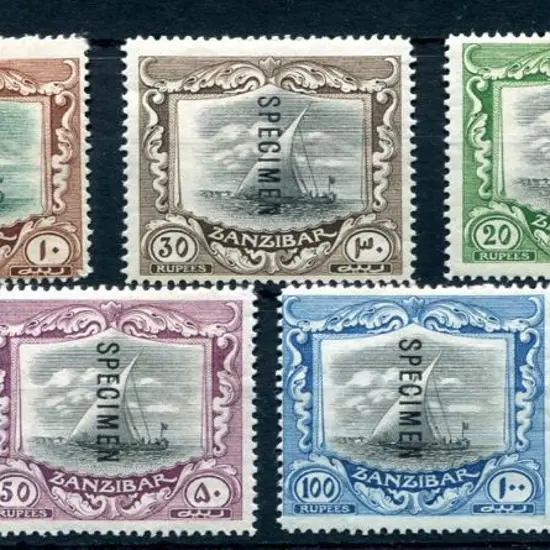 Zanzibar 1913 10r to 200r Dhow high vals ovptd ...