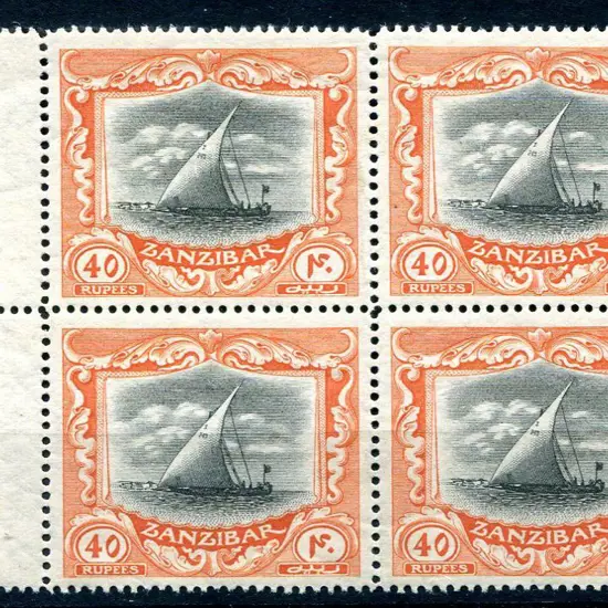 Zanzibar 1908/09 40r black & orange-brown Dhow in ...