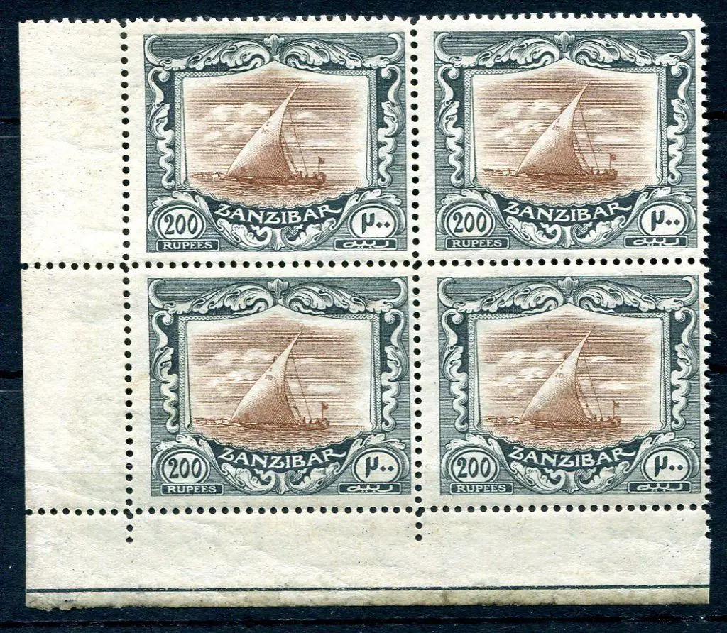 Zanzibar 1908/09 200r black & orange-brown KGV in ... Image 1++