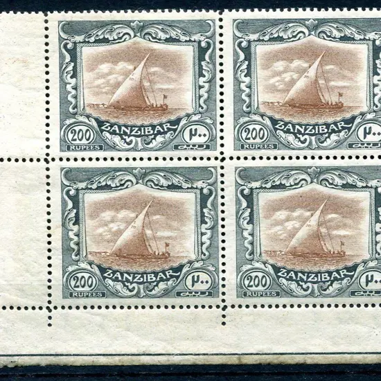 Zanzibar 1908/09 200r black & orange-brown KGV in ...