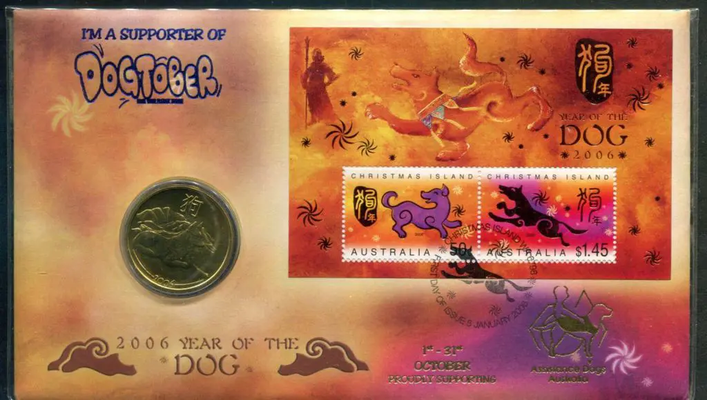 2006 (5th Jan) Year of the Dog with Christmas Is ... Image 1++