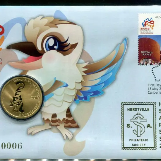2010 (15th May) Shanghai World Expo with 55c ...