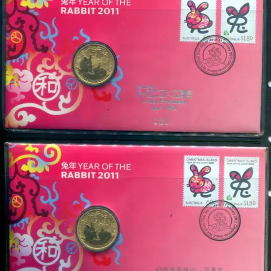 2011 (11th Jan) Year of the Rabbit with Christmas ...