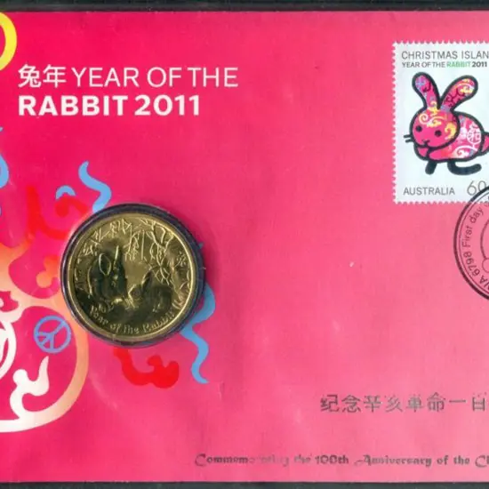 2011 (11th Jan) Year of the Rabbit as above but ...