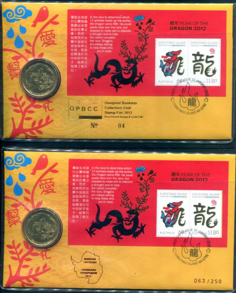 2012 (10th Jan) Christmas Is Year of the Dragon $1 ... Image 1++